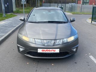 2008 Honda Civic VIII, серый, 520000 рублей, вид 1