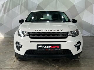 2016 Land Rover Discovery Sport I, белый, 2230000 рублей, вид 2