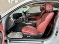 2023 BMW 4 серии 425i G22, G23, G26, серебристый, 4925000 рублей - вид 9