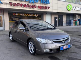 2007 Honda Civic VIII, серый, 599000 рублей, вид 1