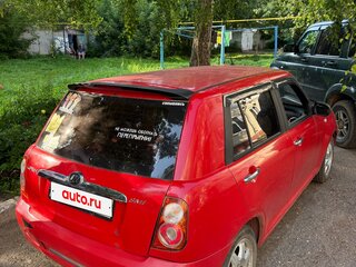 2011 Lifan Smily I (320), красный, 200000 рублей, вид 3