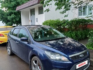 2010 Ford Focus II Рестайлинг, синий, 700000 рублей, вид 2