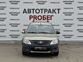 2020 Lada (ВАЗ) Largus Cross I, бежевый, 798000 рублей, вид 2