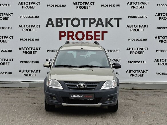 2020 Lada (ВАЗ) Largus Cross I, серый, 798000 рублей - вид 1