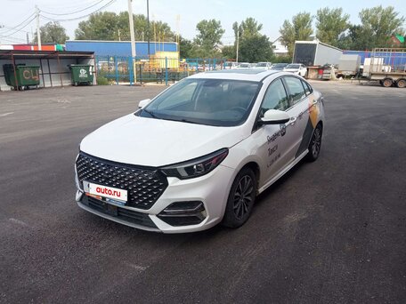 Omoda S5