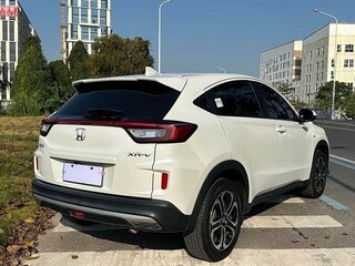 2022 Honda XR-V I Рестайлинг, белый, 1460000 рублей, вид 5