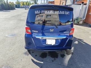 2015 Honda Freed Spike I Рестайлинг 2, синий, 1752000 рублей, вид 4