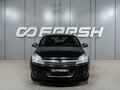 2011 Opel Astra H Рестайлинг, чёрный, 599000 рублей - вид 2