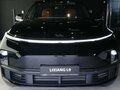 2024 Li Auto (Lixiang) L9 52.3 kWh I Рестайлинг, чёрный, 8925000 рублей