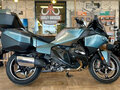 2025 BMW R 1300 RT, зелёный, 3590000 рублей - вид 2