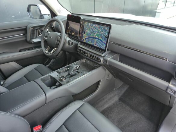 2026 Haval H7 I, белый - вид 19
