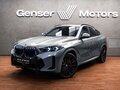 2025 BMW X6 40d III (G06) Рестайлинг, серый, 15800000 рублей