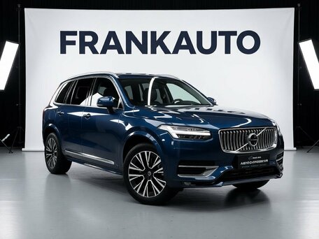 2020 Volvo XC90 II Рестайлинг 1, синий, 4300000 рублей, вид 1