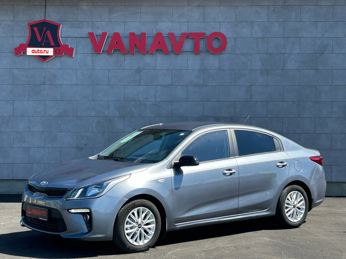 Открыть фотографии: Kia Rio IV