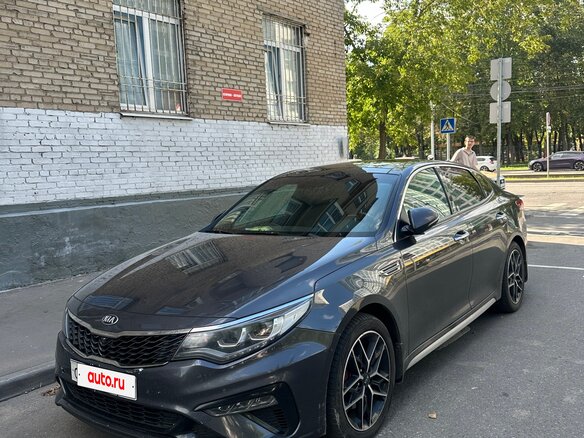 2018 Kia Optima IV Рестайлинг, серый, 1649999 рублей - вид 1
