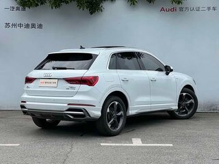 2022 Audi A3 35 TFSI Long IV (8Y), белый, 2220000 рублей, вид 3
