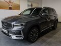 2026 Geely Monjaro I Рестайлинг, серый, 4954990 рублей