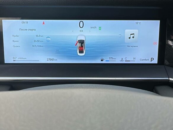2024 Geely Preface I, чёрный, 2440000 рублей - вид 8
