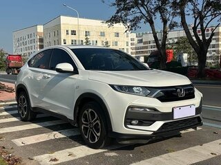 2022 Honda XR-V I Рестайлинг, белый, 1460000 рублей, вид 2