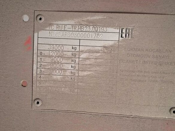 2024 ISO Pakcs Maxima, красный, 3315000 рублей - вид 5