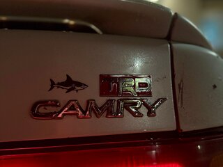 1992 Toyota Camry Prominent V30, белый, 420000 рублей, вид 1