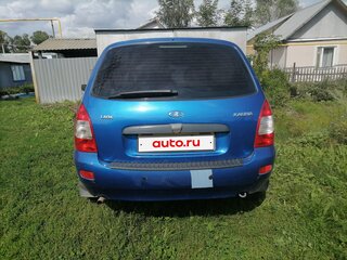 2008 Lada (ВАЗ) Kalina I, синий, 230000 рублей, вид 3