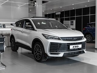 2026 Belgee X50+, белый, 2679990 рублей, вид 1