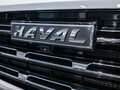 2026 Haval Dargo I Рестайлинг, белый, 3699000 рублей - вид 4