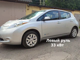 2015 Nissan Leaf (EM57) I (ZE0/AZE0), серый, 1350000 рублей, вид 1