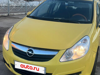 2008 Opel Corsa D, жёлтый, 299000 рублей, вид 1