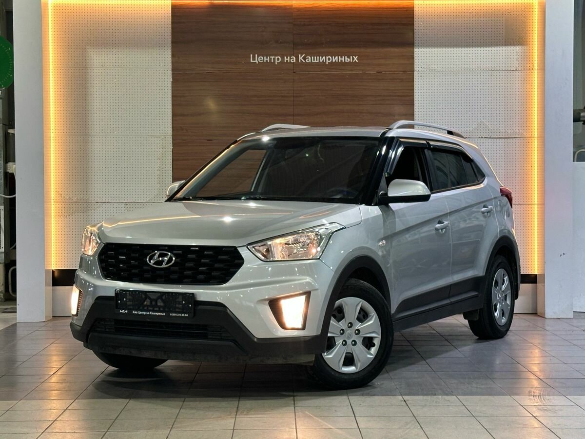 Открыть фотографии: Hyundai Creta I Рестайлинг