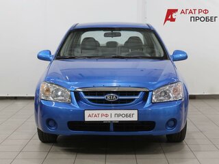2006 Kia Cerato I, синий, 550000 рублей, вид 2