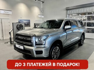 2026 Haval H5 II, серый, 4349000 рублей, вид 1