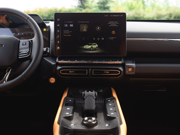 2026 Haval H7 I, серый - вид 23