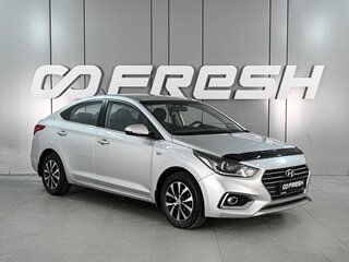 2017 Hyundai Solaris II, серебристый, 1249000 рублей, вид 1