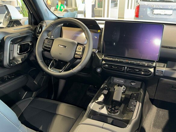 2026 Haval H7 I, белый, 3999000 рублей - вид 22