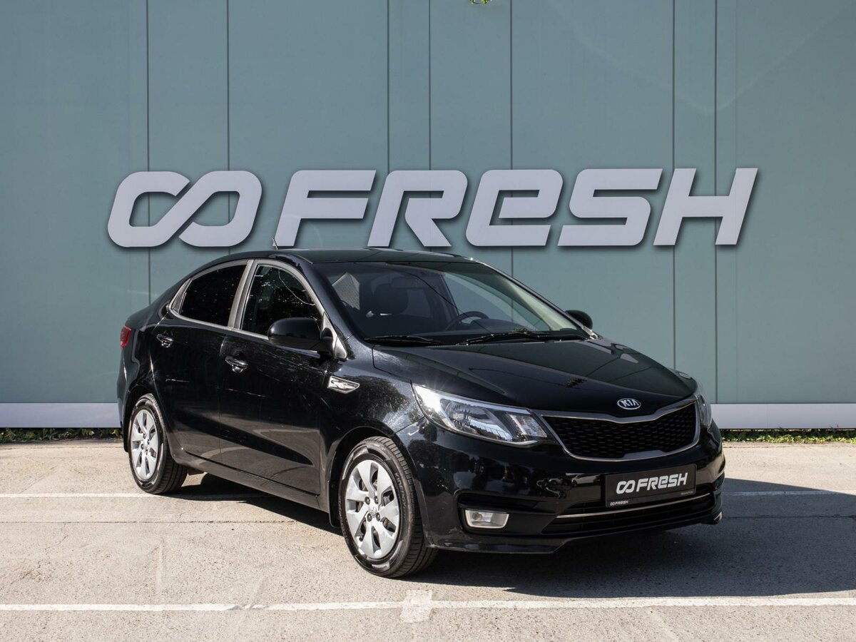 Открыть фотографии: Kia Rio III