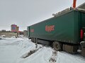 2015 КамАЗ 5490, белый, 2400000 рублей - вид 8