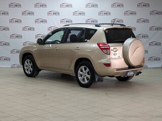 2011 Toyota RAV4 III (XA30) Рестайлинг, бежевый, 1289000 рублей, вид 4