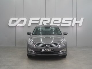 2016 Hyundai Solaris I Рестайлинг, серый, 899000 рублей, вид 3