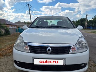 2011 Renault Symbol ll, белый, 400000 рублей, вид 4