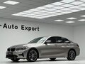 2021 BMW 3 серии 320i VII (G2x), серый - вид 1