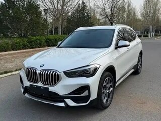 2022 BMW X1 Long 20Li sDrive II (F48) Рестайлинг, белый, 2465504 рублей, вид 1