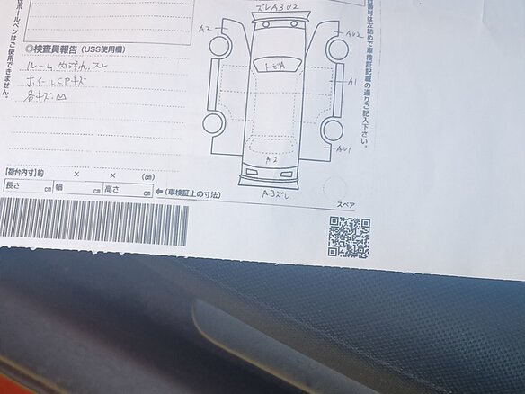 2013 Toyota iQ, оранжевый, 720000 рублей - вид 12