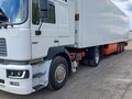 2000 MAN F 2000, белый, 2800000 рублей - вид 4