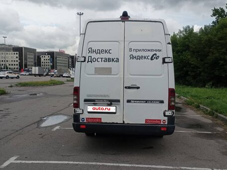 2014 Mercedes-Benz Sprinter Classic, белый, 1260000 рублей, вид 4
