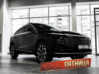 2026 Haval F7 II, чёрный, 3563010 рублей, вид 5