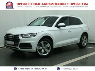 2018 Audi Q5 II (FY), белый, 3490000 рублей, вид 1