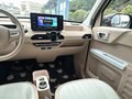 2023 Geely Panda Mini I, розовый, 720000 рублей - вид 8