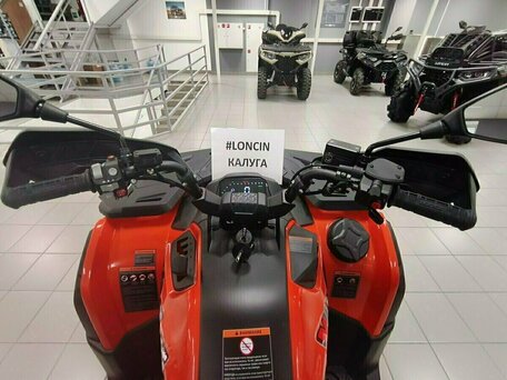 2026 Loncin XWolf 700, оранжевый, 859000 рублей, вид 3